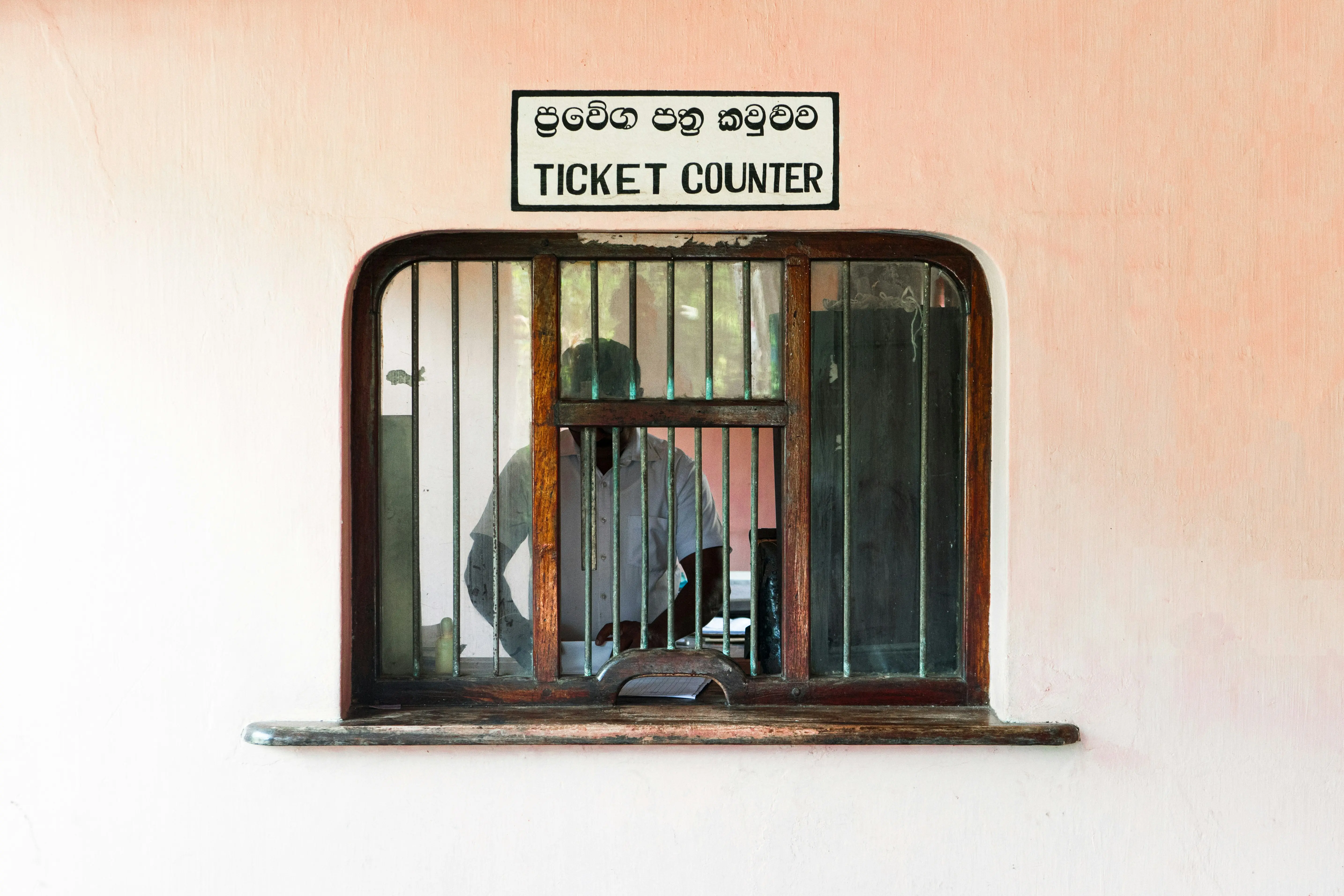 Football Ticket Prices